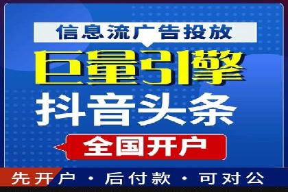 代理开户的便捷流程与成功案例分享