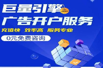 案例分享：信息流优化师如何实现品牌口碑传播